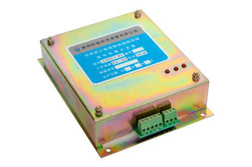 數據采集分支器